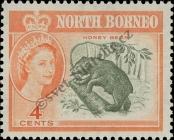Známka Severní Borneo Katalogové číslo: 314