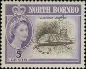 Známka Severní Borneo Katalogové číslo: 315