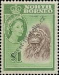 Známka Severní Borneo Katalogové číslo: 325