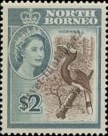 Známka Severní Borneo Katalogové číslo: 326