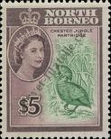 Známka Severní Borneo Katalogové číslo: 327