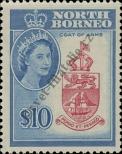 Známka Severní Borneo Katalogové číslo: 328