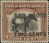 Známka Severní Borneo Katalogové číslo: 162