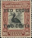 Známka Severní Borneo Katalogové číslo: 171