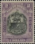 Známka Severní Borneo Katalogové číslo: 213