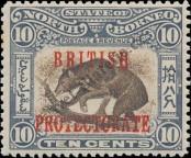 Známka Severní Borneo Katalogové číslo: 109/b