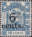Známka Severní Borneo Katalogové číslo: 48