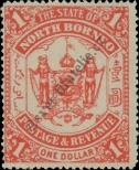 Známka Severní Borneo Katalogové číslo: 60