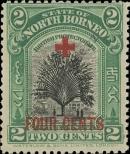Známka Severní Borneo Katalogové číslo: 180