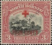 Známka Severní Borneo Katalogové číslo: 181