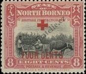 Známka Severní Borneo Katalogové číslo: 185