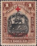 Známka Severní Borneo Katalogové číslo: 192