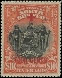 Známka Severní Borneo Katalogové číslo: 195