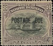 Známka Severní Borneo Katalogové číslo: P/5