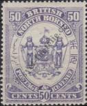 Známka Severní Borneo Katalogové číslo: 35