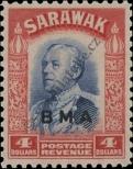 Známka Sarawak Katalogové číslo: 143