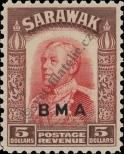 Známka Sarawak Katalogové číslo: 144