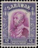 Známka Sarawak Katalogové číslo: 121