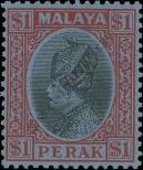 Známka Perak Katalogové číslo: 53