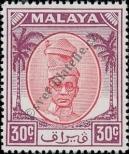 Známka Perak Katalogové číslo: 95