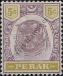 Známka Perak Katalogové číslo: 23
