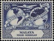 Známka Negeri Sembilan Katalogové číslo: 63