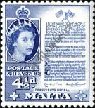 Známka Malta Katalogové číslo: 244