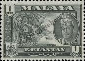 Známka Kelantan Katalogové číslo: 83