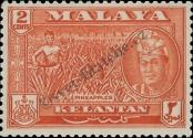Známka Kelantan Katalogové číslo: 84