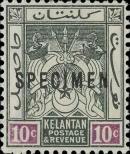 Známka Kelantan Katalogové číslo: 6