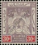 Známka Kelantan Katalogové číslo: 24