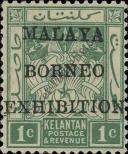 Známka Kelantan Katalogové číslo: H/26