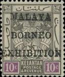 Známka Kelantan Katalogové číslo: I/26