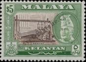 Známka Kelantan Katalogové číslo: 81/Aa