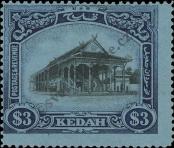 Známka Kedah Katalogové číslo: 34