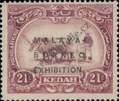 Známka Kedah Katalogové číslo: B/35/I