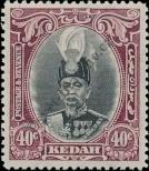 Známka Kedah Katalogové číslo: 50