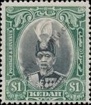Známka Kedah Katalogové číslo: 52