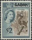 Známka Sabah Katalogové číslo: 14
