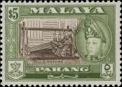 Známka Pahang Katalogové číslo: 75
