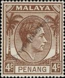 Známka Penang Katalogové číslo: 6