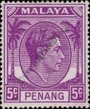 Známka Penang Katalogové číslo: 7