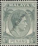 Známka Penang Katalogové číslo: 8