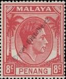 Známka Penang Katalogové číslo: 9