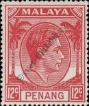 Známka Penang Katalogové číslo: 12