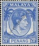 Známka Penang Katalogové číslo: 15