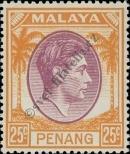 Známka Penang Katalogové číslo: 16