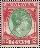 Známka Penang Katalogové číslo: 21