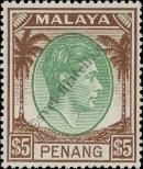 Známka Penang Katalogové číslo: 22