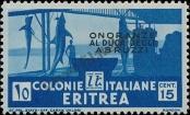 Známka Italská Eritrea Katalogové číslo: 215